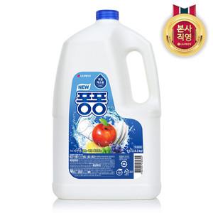 뉴퐁퐁 주방세제 4.2kg