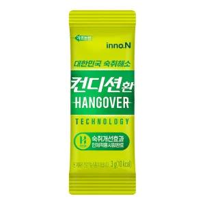컨디션환 3g x 10포 / 숙취해소제