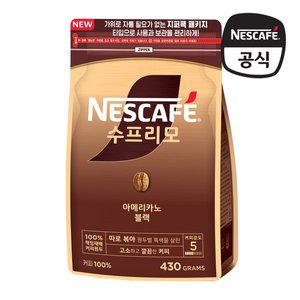 [기타]네스카페 수프리모 아메리카노 블랙 파우치 430g