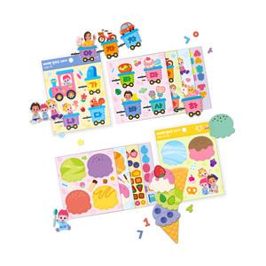 [마이리틀타이거] 베베핀 윈도우 스티커 2종