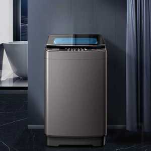 통돌이 세탁기 간이 원룸 기숙사 자취방 실내용 소형