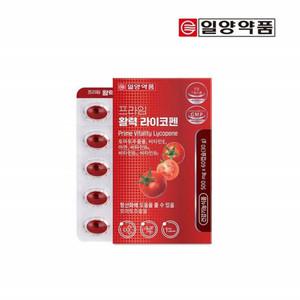 활력 토마토추출물 식물성 라이코펜 레시틴 항산화 60캡슐