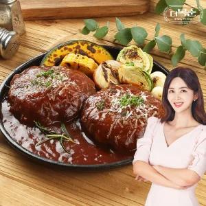 박솔미 한우 함박스테이크 190g 8팩