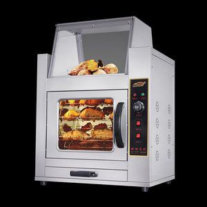 전기 오븐 접시 고구마 군밤 구이기 1 덮개가없는_88형 기계 군고구마 맥반석