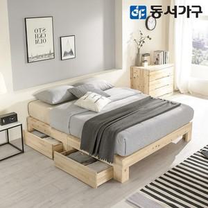 페어리 삼나무 평상형 퀸 서랍형 원목침대＋본넬매트 DF645074