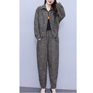 [알트베니] 마이넬재킷+팬츠