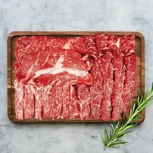 [파파네정육점]수입산 소고기 모듬 등심 실속세트 1kg 