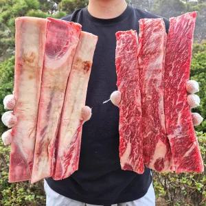 순살 우대갈비 순살갈비 500g 수입 캠핑고기 스테이크