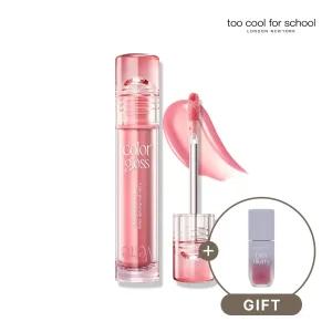 투쿨포스쿨 베르컬러 글로스 (+듀 블러리 틴트 미니)