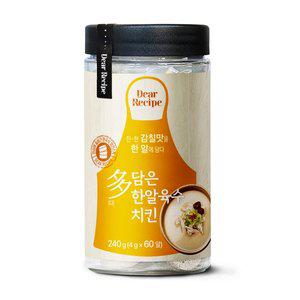 [씩씩가게] 다담은 한알육수 치킨스톡 4g x 60알, 6세트