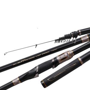 NS 엔에스 알바트로스 VIP 프로 벵에돔 갯바위낚시대