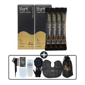 씨드비 물염색 시즌2 프리미엄 새치 커버 미디엄브라운 4회분x2박스+염색도구