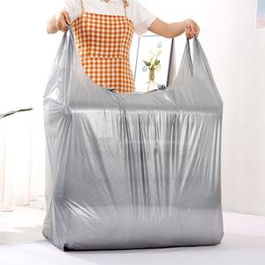 일상나눔 초대형 대용량 이사 비닐 봉투