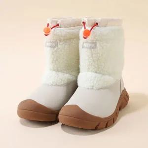 [보리보리/네파 키즈]네파키즈 아동 성인 양털 패딩부츠 브라운 KJGEC10-BRW