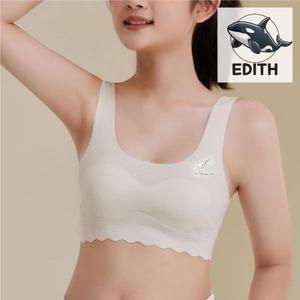 주니어 브라탑 심리적 안심 속옷 브라 학생용 심리스