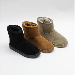 행텐 어그 mid 따뜻한 털  방한화 겨울 윈터부츠 어그부츠 외출용