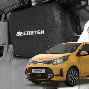 카템 2세대 모닝 어반 가솔린 자동차 배터리 보온 커버 밧데리