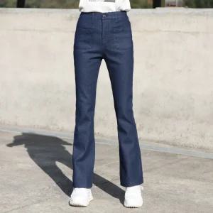 동대문스타일 여자 기모청바지 앞포켓 뒷밴딩 세미부츠컷 본딩청바지 SW222