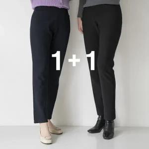 엄마옷 마담4060 1+1팬츠 엄마바지 클래식기모2종세트-YMPN2411001-중년여성의류 50대여성의류