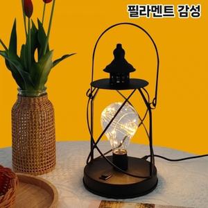 미쁜생활 수면등 취침등 조명등 미니 무드등 조명