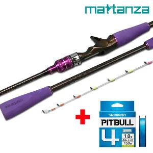 마탄자 피나카 티탄스퀴드 +시마노4합사 티탄늄초릿대 갑오징어 쭈꾸미 낚시대