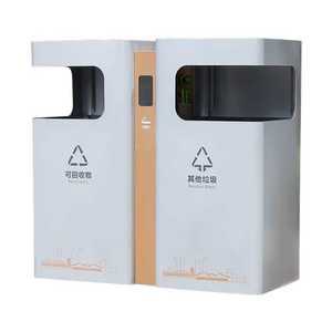 업소용 야외 실외 재떨이 겸용 휴지통 꽁초함 공원 쓰레기통 재털이