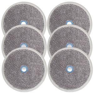 삼성 비스포크 제트 청소기 물걸레 청소포 브러쉬 패드 호환 6장