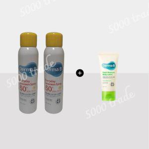 더마비 에브리데이 선스크린 스프레이 자외선 차단제 120ml 2개 (+바디로션 증정)