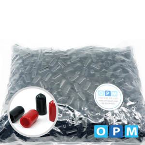 연질 앤드캡 20mm 1000개 1봉 검정색