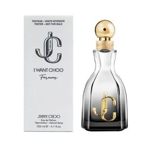 지미추 아이원추 포에버 EDP 125ml 실속형 벌크 여성향수