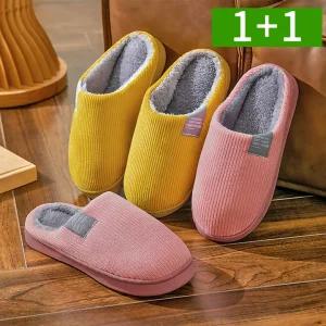 [1개+1개] 겨울 여성 털슬리퍼 코듀로이 거실 사무실 방한 털실내화
