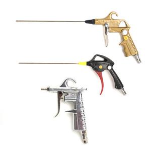 국산 편한손 쇠 자석 에어건 100 200 300mm 