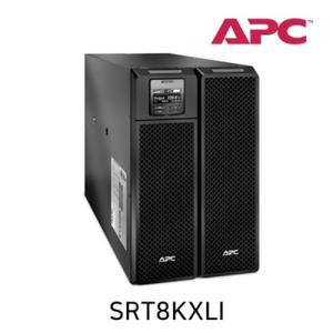 [BZJKR0LU_4A]SRT8KXLI SmartJSUPS8000VA 8000W