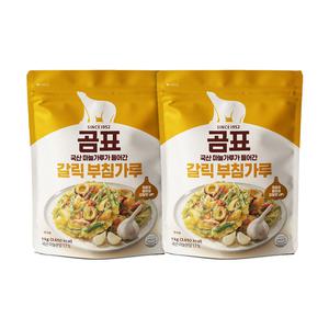 [대한제분] 곰표 갈릭부침가루 1kg x2개 외 명절음식 준비템