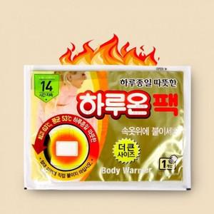 10개 옷에 붙이는 스티커 접착형 핫팩 군 군대용 전도용 홍보용 군용 붙히는 한박스