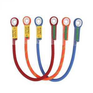 클라이밍홀드 배낭레인커버 전문 암벽 등반 고정 끈 눈 대 보호 슬링 등산 장비 105mm