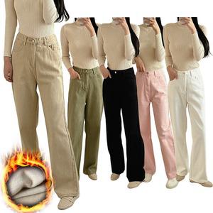 (3단 기장) 겨울 여성 하이웨스트 기모 와이드 면 팬츠 바지 키작녀 빅사이즈 5컬러