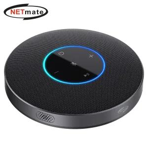 USB 컨퍼런스 스피커 폰 마이크 NM-CSP01 [H@lu]