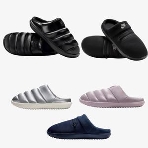 나이키 버로우 털 슬리퍼 뮬 방한 겨울 신발 여성 남성 뽀글이 국내정품