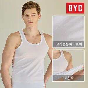 BYC 남자 에어로쉬 조끼런닝 5매세트