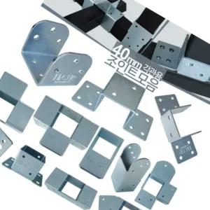 몽블르  사각파이프 아연각관 연결 조인트-40mm