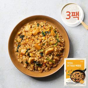[아임닭] 맛있는 저당 닭가슴살 감자탕 볶음밥 3팩
