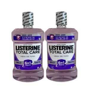 리스테린 토탈케어 마일드 1500ml X 2개 순한맛 가글 치석케어 대용량