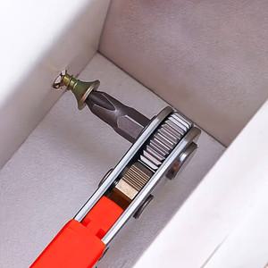 좁은공간에 적합한 만능 라쳇렌치 드라이버 풀세트