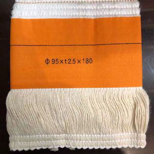 석유 스토브용 심지23호 RS-H290 RS-H29G RS-H29F  TTS-29