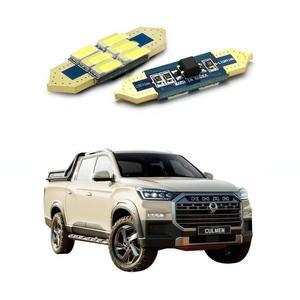 [IXHIUSE1_4B]렉스턴스포츠 n 칸쿨맨 2023년형 LED실내