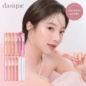 데이지크 멜팅 캔디 밤