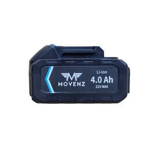 모벤즈 무선 고압세척기 MVZ-1000W 배터리