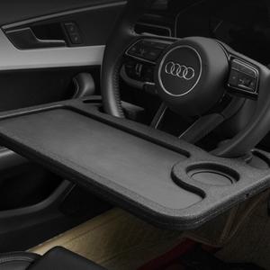 (무료배송) 차량용 핸들거치 멀티 테이블 트레이 책상 식탁 노트북거치대/