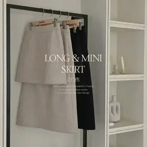 핫핑 [롱&미니] 멜런 모직 H라인 미니/롱스커트